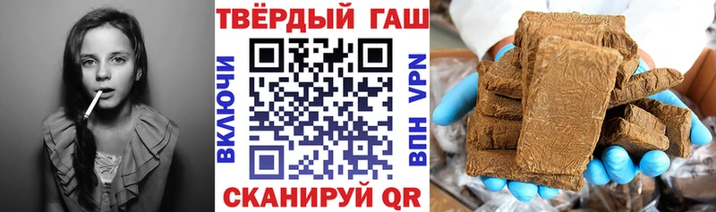 Как найти закладки Сарапул Галлюциногенные грибы  ГАШИШ  Бошки Шишки  КОКАИН 