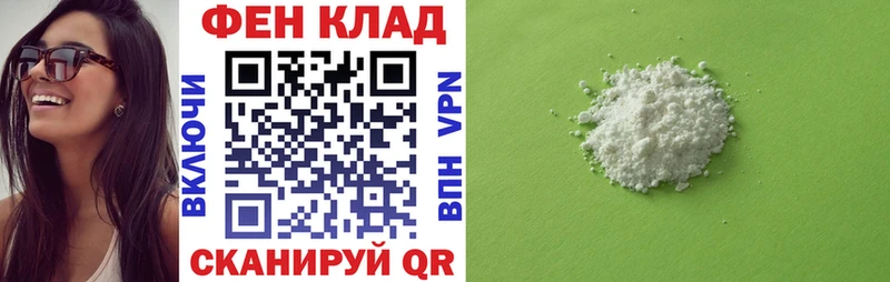 Амфетамин 98%  закладка  Сарапул 