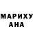 Гашиш VHQ Cezar MarQueS