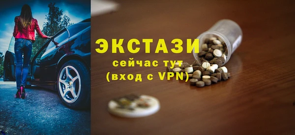 кокаин перу Армянск