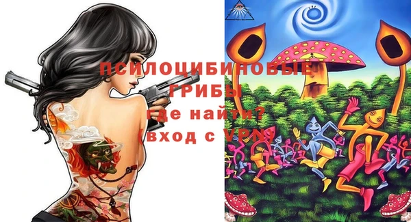 мефедрон мука Аркадак