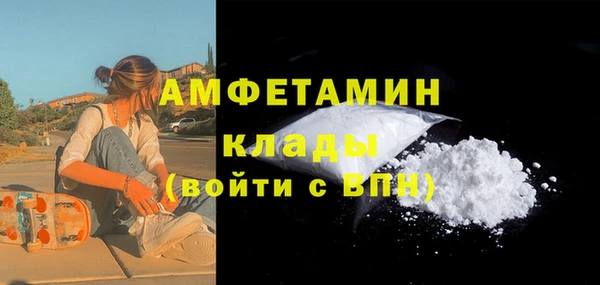 кокаин перу Армянск