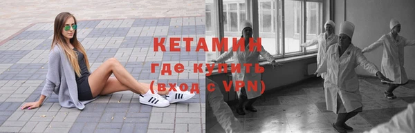 кокаин перу Армянск