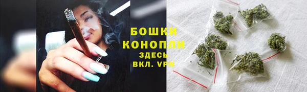2c-b Арсеньев