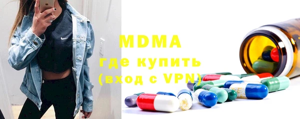 кокаин перу Армянск