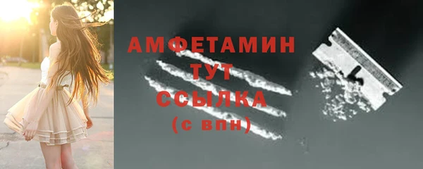 кокаин перу Армянск