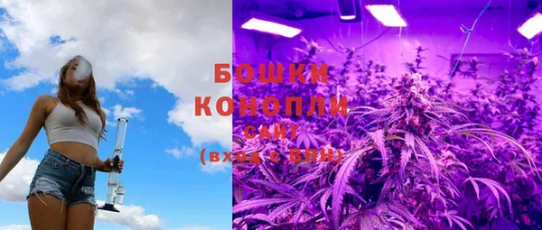2c-b Арсеньев