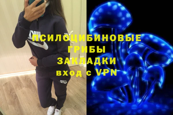 кокаин перу Армянск