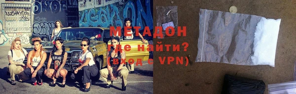 кокаин перу Армянск