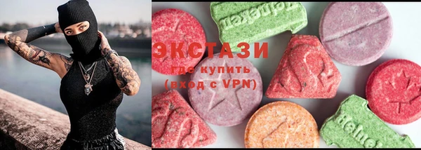мефедрон мука Аркадак