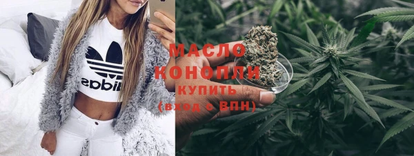 кокаин перу Армянск