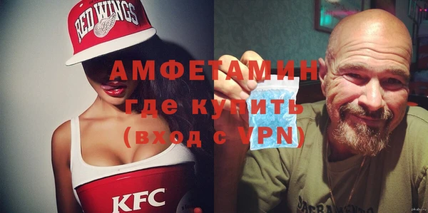 кокаин перу Армянск