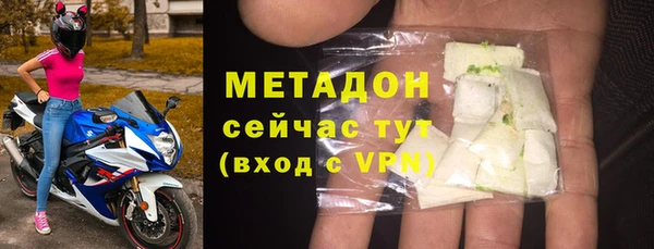 кокаин перу Армянск