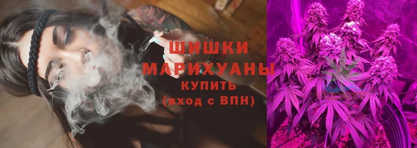мефедрон мука Аркадак
