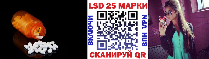 блэк спрут маркетплейс Сарапул ЛСД экстази ecstasy