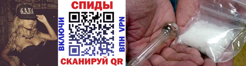 MEGA ТОР  магазин    Сарапул  МЕТАМФЕТАМИН витя 