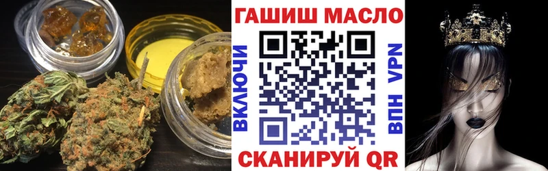 Дистиллят ТГК концентрат Сарапул