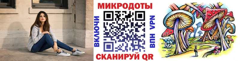 Псилоцибиновые грибы GOLDEN TEACHER blacksprut зеркало Сарапул как найти закладки